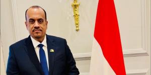 النائب إيهاب إمام: «حياة كريمة» من أهم المشروعات التنموية في تاريخ مصر الحديث - أقرأ 24