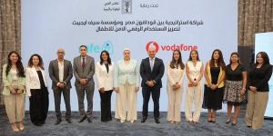 لرفض التنمر والابتزاز الافتراضي.. ڤودافون مصر وسيف إيجيبت تطلقان حملة توعية بالمدارس - أقرأ 24