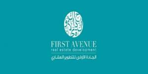 مساهمو "الجادة الأولى" يقرون زيادة رأس المال إلى 300 مليون ريال بمنح أسهم مجانية - أقرأ 24