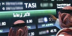 مؤشر "تاسي" يستهل تعاملات جلسة الثلاثاء مرتفعًا 0.42% - أقرأ 24