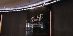سوق الأسهم السعودية يشهد تنفيذ 6 صفقات خاصة بقيمة 68.71 مليون ريال - أقرأ 24
