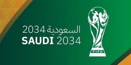 فيفا: السعودية تتمتع بجاهزية تامة لاستضافة كأس العالم 2034.. وسنراعي شهر رمضان وموسم الحج لاختيار الموعد المناسب للبطولة - اقرأ 24