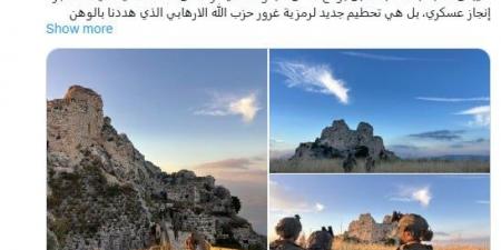 وزير دفاع الاحتلال: سنبقى في قلعة بوفورت كجزء من المنطقة الأمنية الجديدة للجيش - أقرأ 24