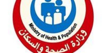 الصحة: تقديم 23 ألفا و550 خدمة طبية عبر عيادات بعثة الحج المصرية في الأراضي المقدسة -  أقرأ 24