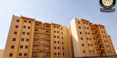 الإسكان: جار تنفيذ 200 ألف وحدة سكنية ضمن مبادرة "سكن لكل المصريين" - أقرأ 24