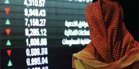 القطاعات القيادية تسيطر على سيولة السوق السعودي بنهاية أولى جلسات الأسبوع - أقرأ 24
