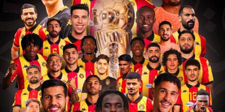 الترجي يتوج بكأس تونس للمرة 17 في تاريخه بعد الفوز على الترجي الجرجيسي -  أقرأ 24