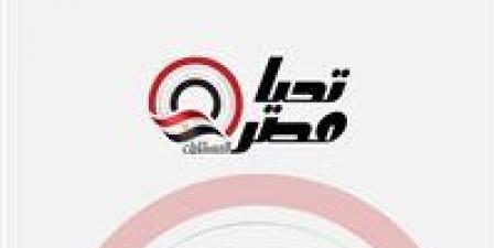 التعليم توضح إرشادات ورقة الإجابة في امتحانات الثانوية العامة 2026 -  أقرأ 24