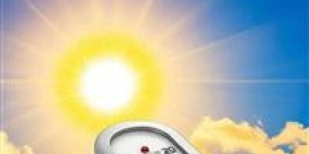 حالة الطقس اليوم الإثنين.. ارتفاع الحرارة والعظمى بالقاهرة 34 درجة - أقرأ 24
