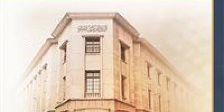 تدفقات قياسية.. ارتفاع تحويلات المصريين بالخارج لـ 35 مليار دولار خلال 9 أشهر -  أقرأ 24