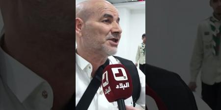 حاج: أجواء عرفة لا توصف ????????✨.. ونتمنى كل الجزائريين يعيشوا هذه اللحظات المميزة ????????❤️ #شاهدوا ???? -  أقرأ 24
