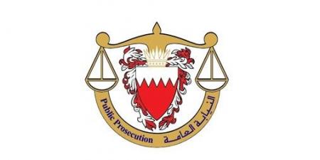 النيابة البحرينية: التحفظ على أموال أعضاء التنظيم المرتبط بالحرس الثوري الإيراني