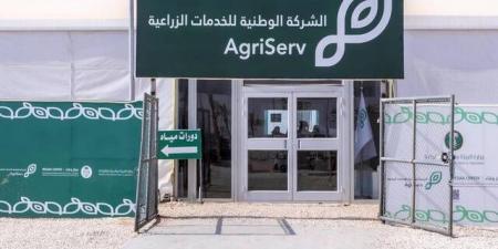 فسح 2.54 مليون رأس ماشية وإصدار 4 آلاف تصريح نقل خلال موسم الحج - أقرأ 24