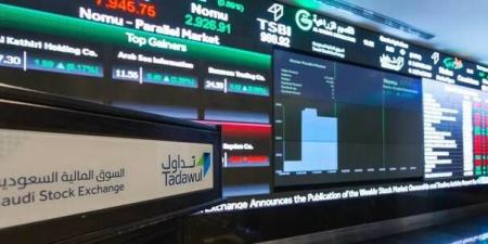 سهم "جاهز" يقفز 10% متصدراً مكاسب السوق السعودي - أقرأ 24