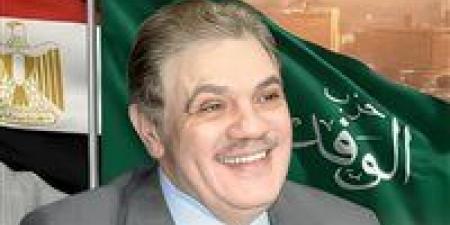 رئيس الوفد يُشكل لجنة للإشراف على انتخابات لجان محافظة القليوبية -  أقرأ 24
