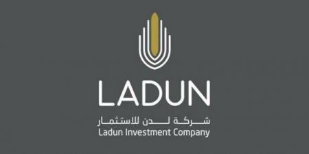 "لدن" تعلن ترسية مشروع تطوير منطقة الخالدية بمكة ضمن تحالف استثماري - أقرأ 24