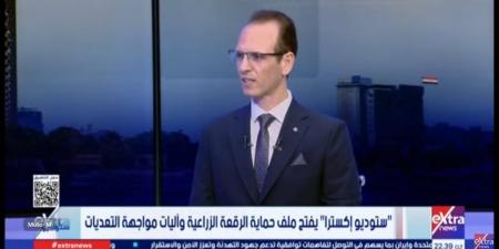 الزراعة: إجراءات قانونية صارمة لإزالة التعديات على الأراضي الزراعية - أقرأ 24