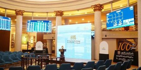 البورصة تحدد ضوابط عمل صناديق المؤشرات - أقرأ 24