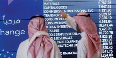 أسهم قيادية ومتوسطة تتصدر مكاسب السوق السعودي بنهاية جلسة الثلاثاء - أقرأ 24