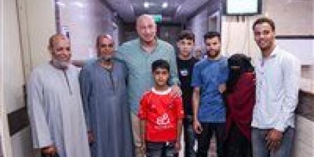 الخطيب يطمئن على تطورات الحالة الصحية لـ«مشجع الأهلي» بعد إصابته في مباراة القمة الأخيرة.. صور -  أقرأ 24