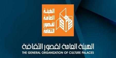 الخميس .. انطلاق أولى ليالي عرض "الأيام المخمورة" لفرقة السويس القومية - أقرأ 24