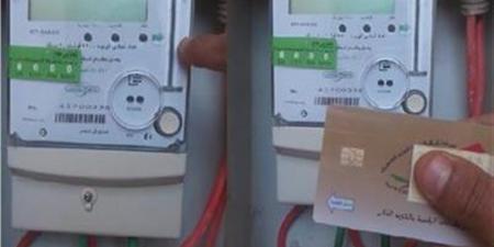 خطوات تحويل العداد الكودي إلى قانوني عبر المنصة الموحدة لخدمات الكهرباء - أقرأ 24