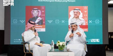 الشراكة الأدبية السعودية الماليزية على طاولة معرض كوالالمبور للكتاب 2026
