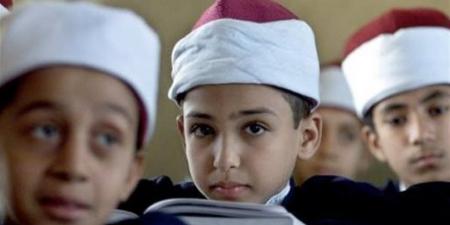 رابط التقديم الإلكتروني للأزهر 2026.. وكيفية تسجيل في المعاهد النموذجية والعادية - أقرأ 24