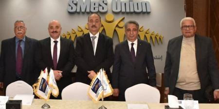 اتحاد مستثمري المشروعات يبحث تحديات الصناعة بالصعيد ويطالب بتطبيق اللامركزية الذكية - أقرأ 24