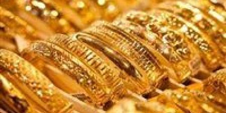 زلزال تراجع يضرب أسعار الذهب مباشر الآن في التعاملات المسائية -  أقرأ 24