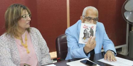 دار الكتب تحتفي بمرور 60 عامًا على قصيدة "الأطلال" (صور) - أقرأ 24