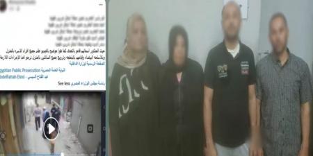 كشف ملابسات نشوب مشاجرة عائلية وضبط طرفيها في الدقهلية - أقرأ 24