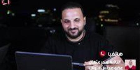 سحر عتمان لـ برلمان تحيا مصر: أرفض قتل الكلاب الضالة وتصديرها للخارج يحقق استفادة اقتصادية - أقرأ 24