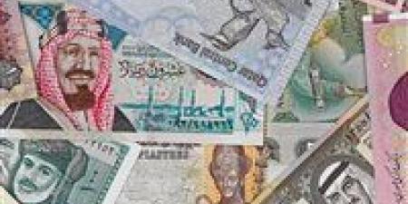 العملات العربية في الصورة.. سعر الريال السعودي الآن - أقرأ 24