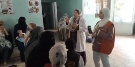 "الثقافة الصحية" بمنشأة القناطر شرق تطلق رسالة هامة لسلامة المرضى قبل إجراء التحاليل - أقرأ 24