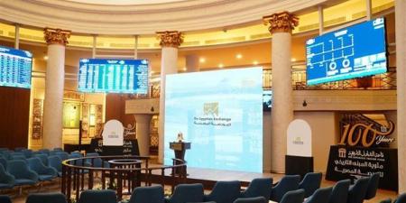 تباين مؤشرات البورصة خلال جلسة تعاملات اليوم - أقرأ 24