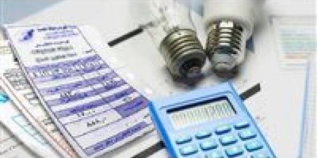 أسعار شرائح الكهرباء 2026.. تعرف على نظام المحاسبة والعدادات الكودية -  أقرأ 24