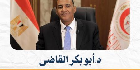 بالأسماء.. ننشر تشكيل هيئة مكتب اتحاد المهن الطبية - أقرأ 24