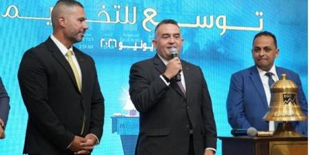 رئيس البورصة: توسيع نطاق الأدوات المالية لتلبية متطلبات المستثمرين - أقرأ 24