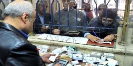 مع اقتراب يوليو.. ملايين من أصحاب المعاشات يترقبون الزيادة السنوية الجديدة - أقرأ 24