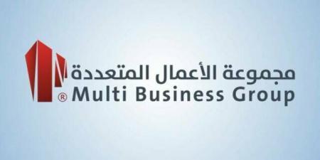 "الأعمال المتعددة" تبرم عقداً جوهرياً مع بنك التصدير والاستيراد السعودي - أقرأ 24