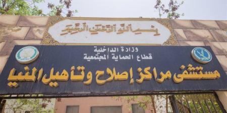 النيابة العامة تُجري تفتيشًا لمركز إصلاح وتأهيل المنيا 3 - أقرأ 24