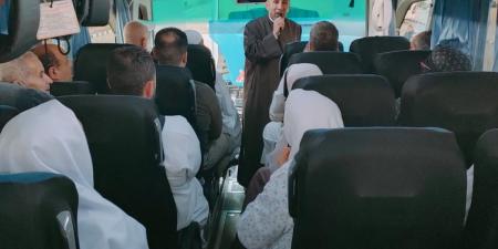 حصاد الجهود التوعويَّة لمجمع البحوث الإسلامية خلال موسم الحج 1447هـ - أقرأ 24