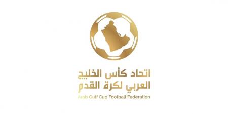 إعلان تفاصيل النسخة الثالثة من دوري أبطال الخليج للأندية