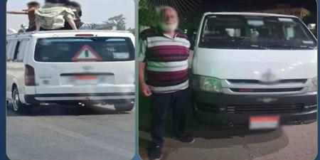 ضبط سائق "فان" بالإسكندرية لتقاضيه أجرة أعلى من المقررة والتحفظ على السيارة - أقرأ 24