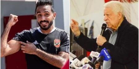 مرتضى منصور يتقدم ببلاغ رسمي للنائب العام ضد كهربا.. تفاصيل - أقرأ 24