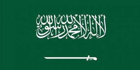 السعودية تُشارك في منتدى سانت بطرسبورغ الاقتصادي الدولي - أقرأ 24