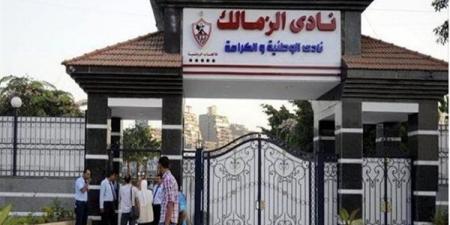 50 ألف متر محور المشكلة..  متحدث الرياضة يكشف تفاصيل أزمة أرض الزمالك بميت عقبة - أقرأ 24
