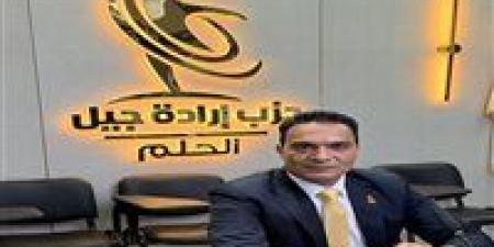 نائب رئيس "إرادة جيل" يطالب بالتوسع في الزراعة التعاقدية وإعادة هيكلة الديون المتعثرة للفلاحين -  أقرأ 24