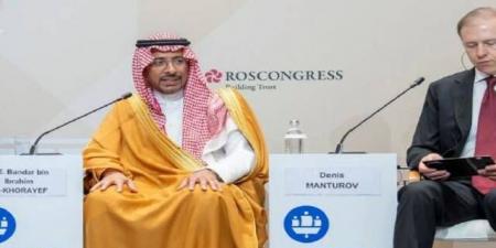 بثروات 2.5 تريليون دولار.. الخريّف: السعودية تسعى لقيادة استقرار إمدادات المعادن - أقرأ 24